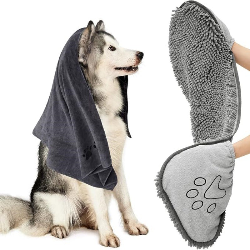 Ultra Absorbent Microfiber Pet Bath Towel - Quick Dry Dog & Cat Shammy - 21x9 Inch