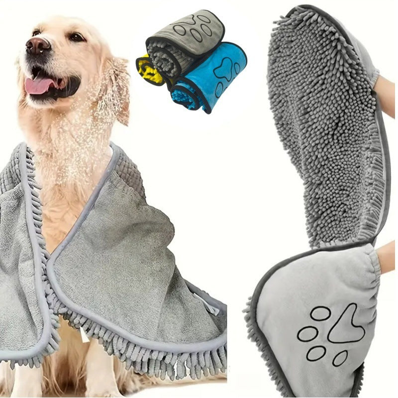 Ultra Absorbent Microfiber Pet Bath Towel - Quick Dry Dog & Cat Shammy - 21x9 Inch